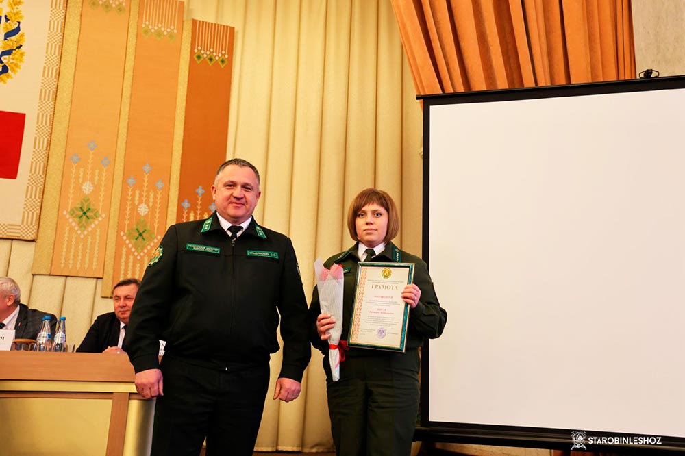 ОБЛАСТНАЯ ИТОГОВАЯ КОЛЛЕГИЯ 