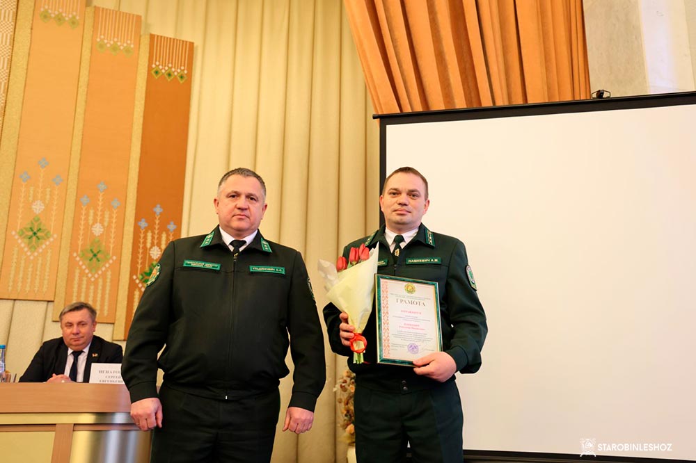 ОБЛАСТНАЯ ИТОГОВАЯ КОЛЛЕГИЯ 