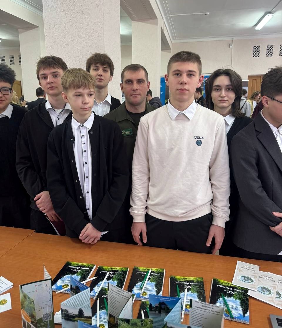 Информация для абитуриентов 2026 года и их родителей