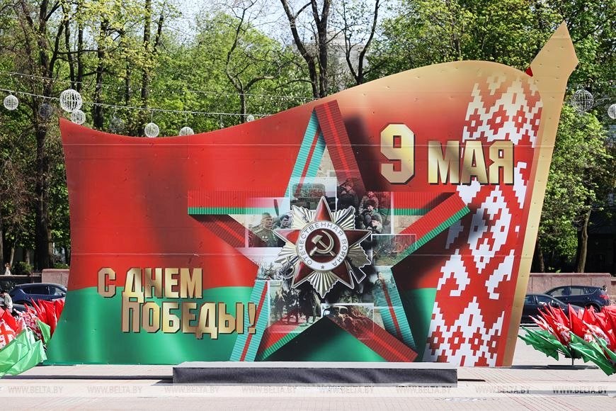Александр Кулик поздравил ветеранов Великой Отечественной войны, работников и ветеранов отрасли с Днём Победы