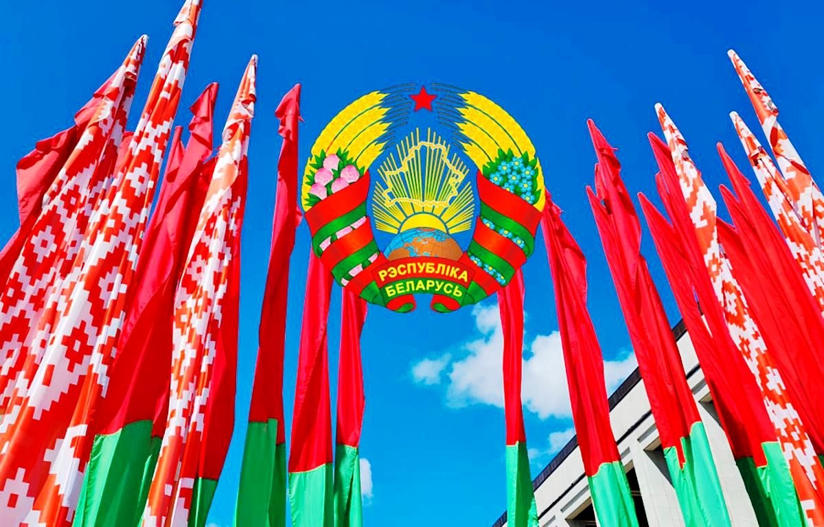Минское государственное производственное лесохозяйственное объединение поздравляет с Днем Государственного флага, Государственного герба и Государственного гимна Республики Беларусь!