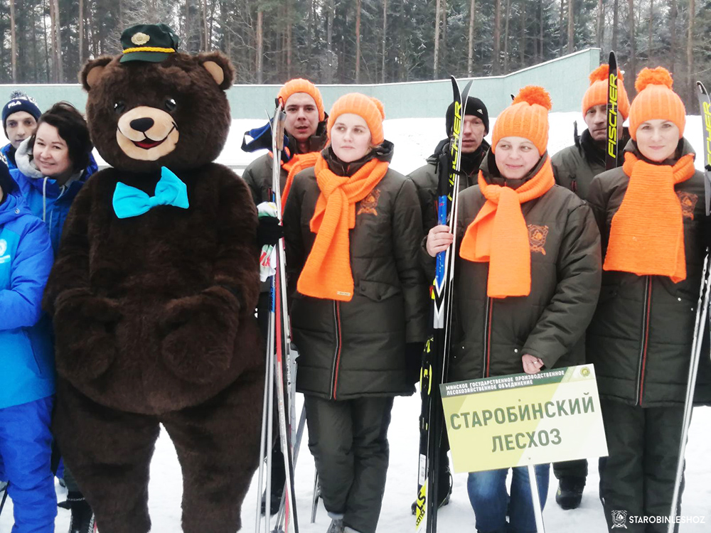 Команда Старобинского лесхоза участвует в зимней спартакиаде работников лесхозов Минской области