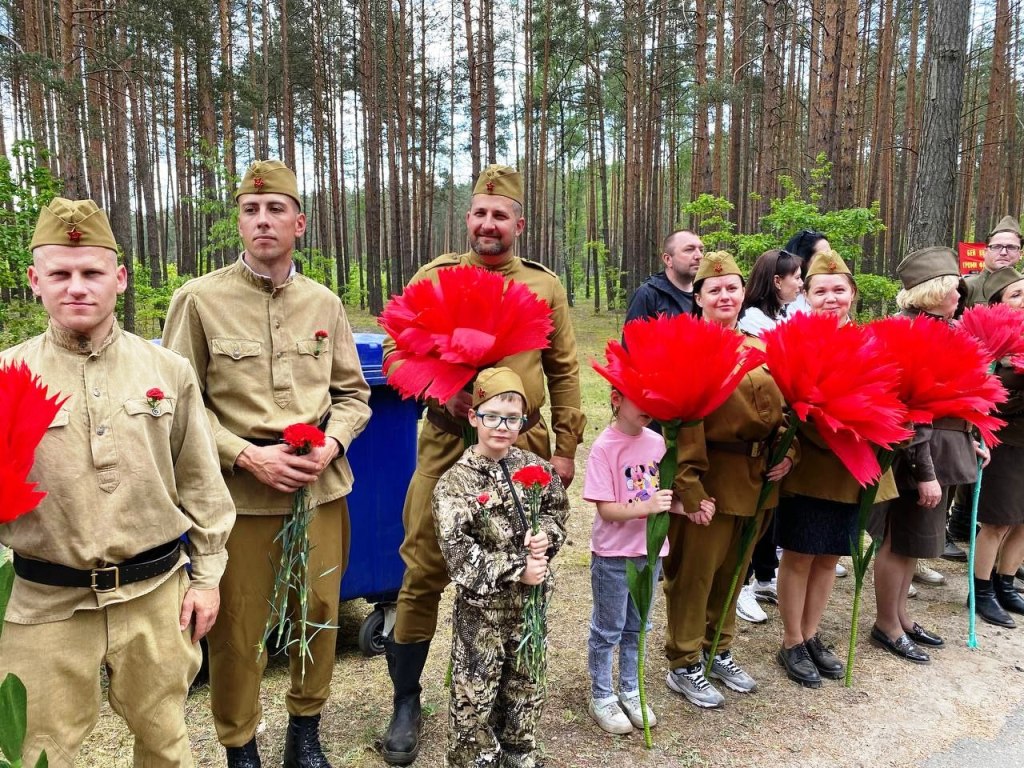 "КРАСНАЯ ГВОЗДИКА" Старобинский лесхоз принял участие в военно-патриотической реконструкции