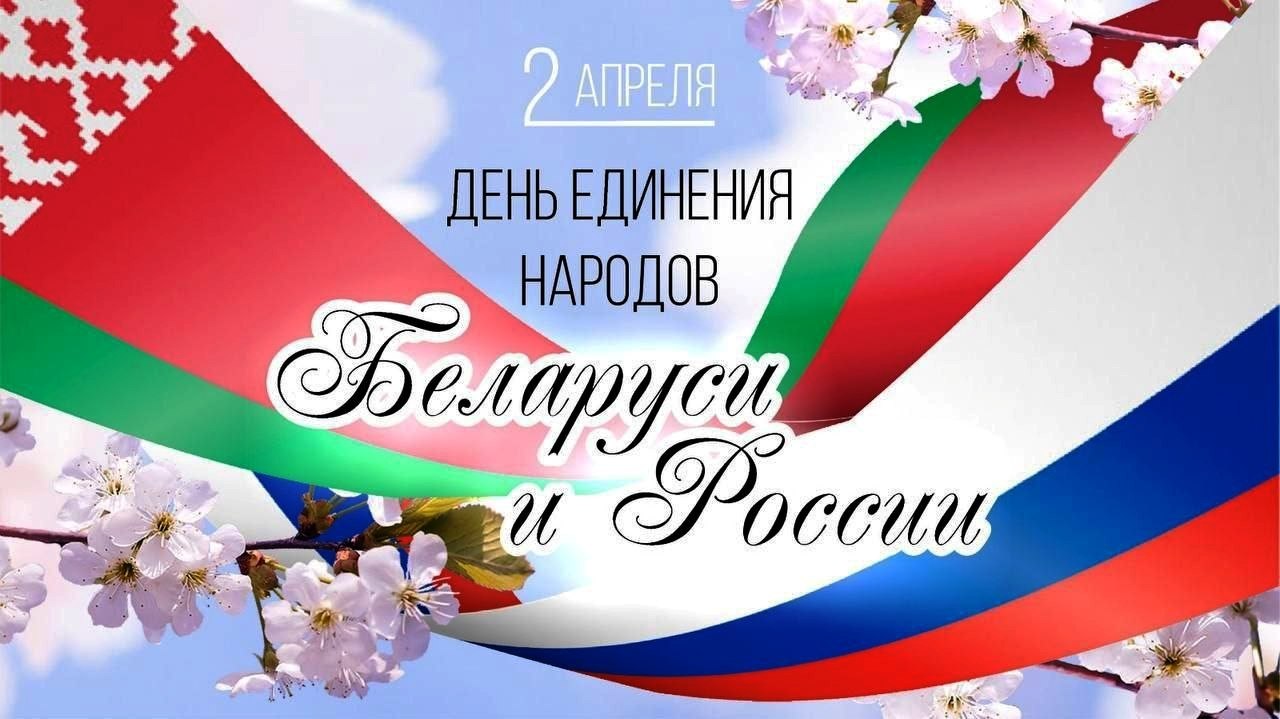 Уважаемые коллеги и друзья!