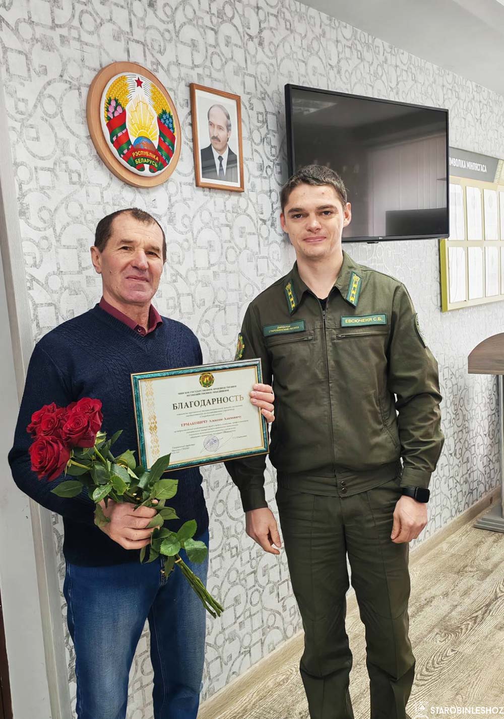 НАГРАЖДЕНИЕ ЛУЧШИХ!