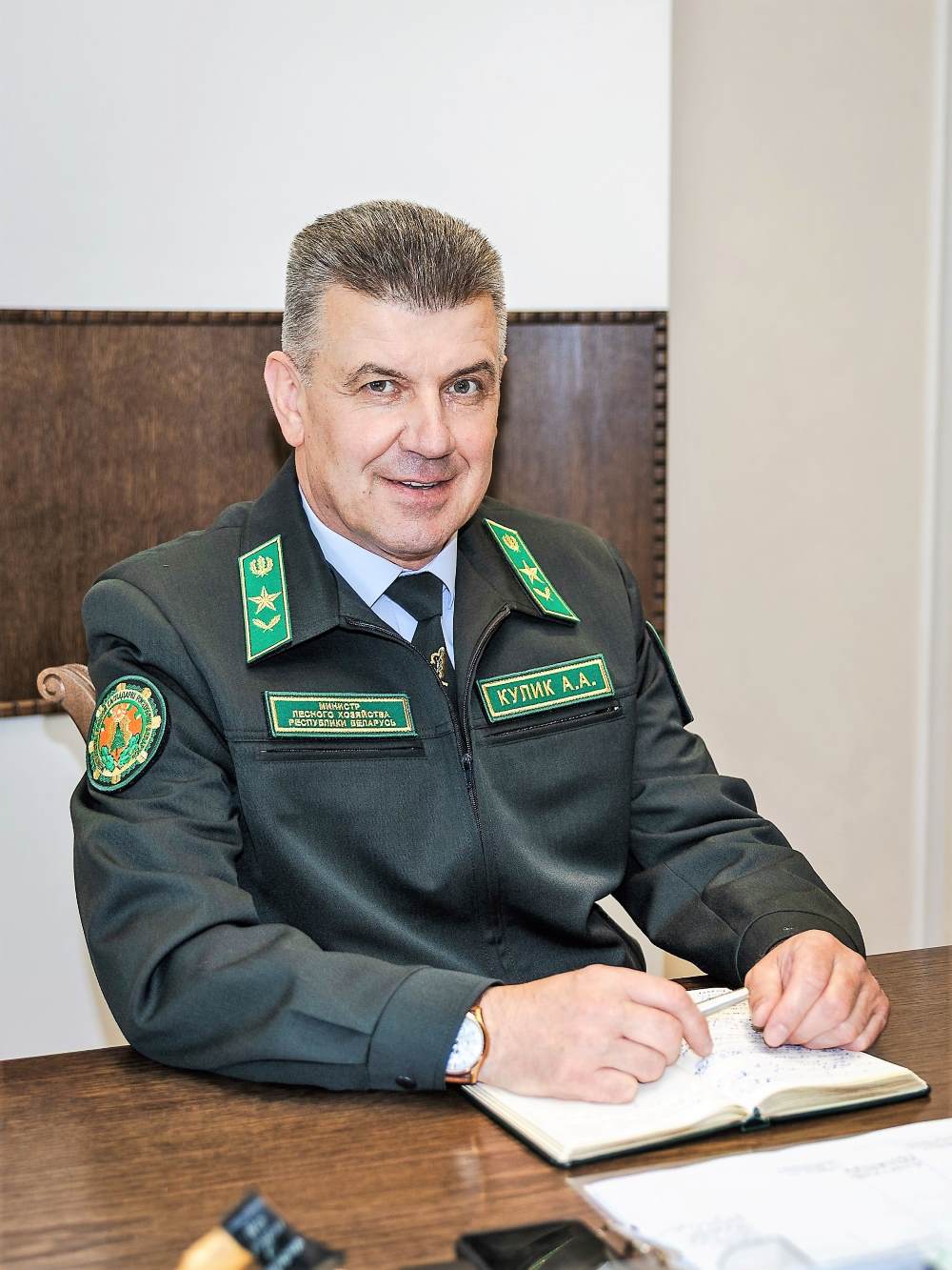  Александр Кулик обратился к работникам и ветеранам отрасли 