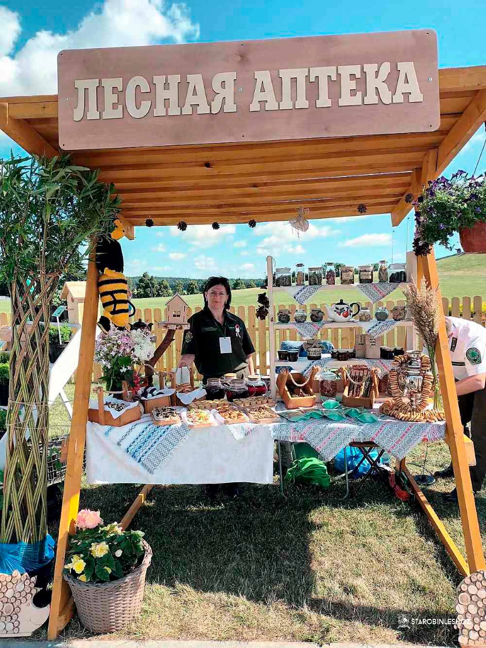 ДЕНЬ НЕЗАВИСИМОСТИ 2026