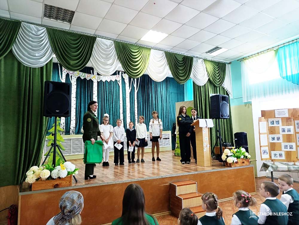 ПОСВЯЩЕНИЕ В РЯДЫ ШКОЛЬНОГО ЛЕСНИЧЕСТВА