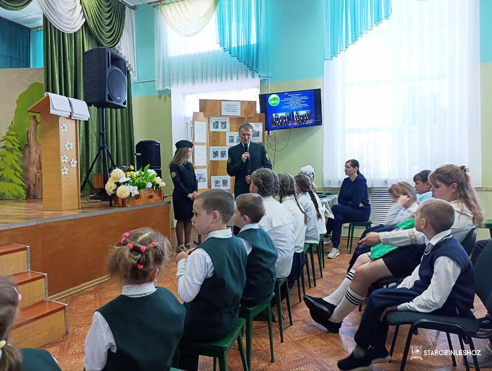 ПОСВЯЩЕНИЕ В РЯДЫ ШКОЛЬНОГО ЛЕСНИЧЕСТВА