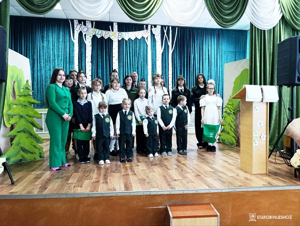 ПОСВЯЩЕНИЕ В РЯДЫ ШКОЛЬНОГО ЛЕСНИЧЕСТВА