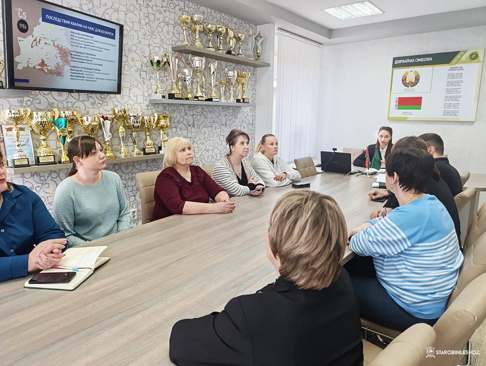 16 АПРЕЛЯ ЕДИНЫЙ ДЕНЬ ИНФОРМИРОВАНИЯ