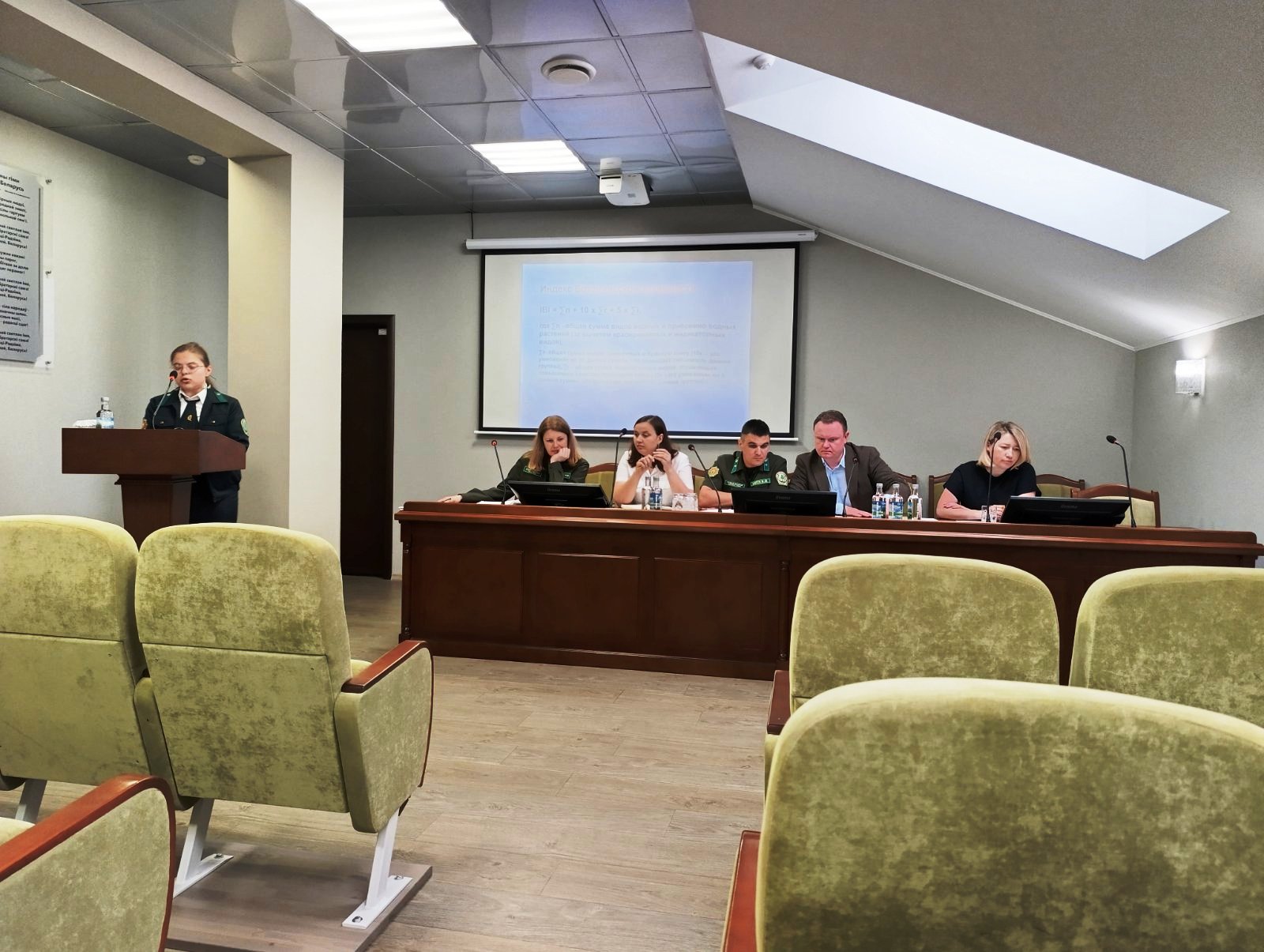 ОБЛАСТНОЙ ЭТАП РЕСПУБЛИКАНСКОГО ЮНИОРСКОГО ЛЕСНОГО КОНКУРСА «КВІТНЕЙ, МОЙ ЛЕС!» ОБЛАСТНОЙ ЭТАП РЕСПУБЛИКАНСКОГО ЮНИОРСКОГО ЛЕСНОГО КОНКУРСА «КВІТНЕЙ, МОЙ ЛЕС!»