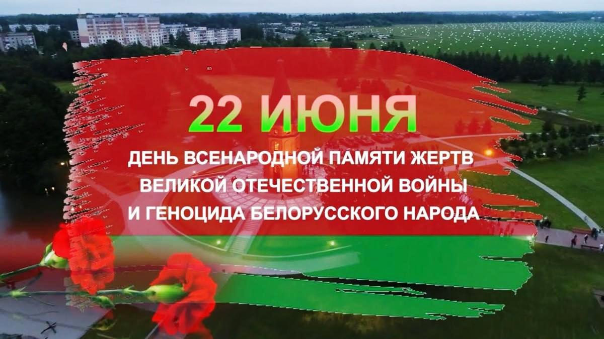 Александр Кулик направил обращение к работникам и ветеранам отрасли 