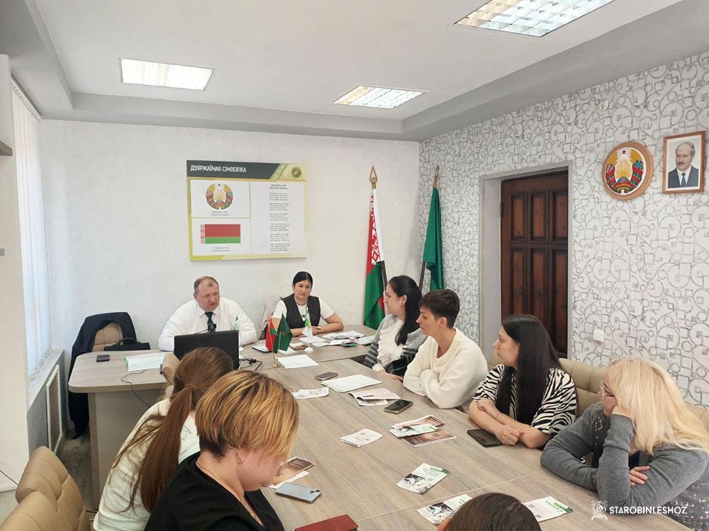 ИНФОРМАЦИОННАЯ ВСТРЕЧА С СОТРУДНИКАМИ БАНКА