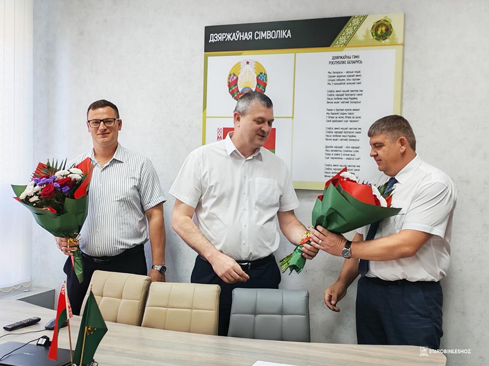 Изменения в кадровом составе