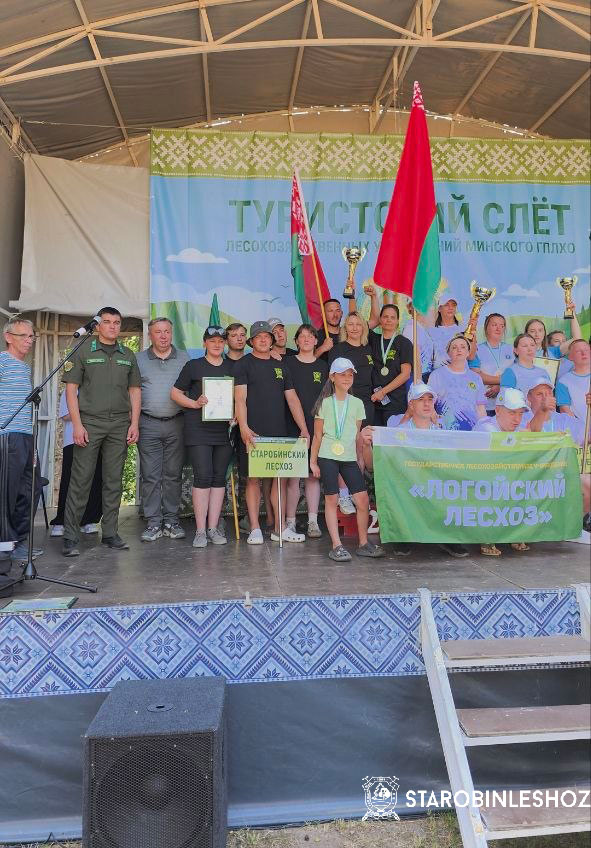 ОБЛАСТНОЙ ТУРСЛЕТ - 2026
