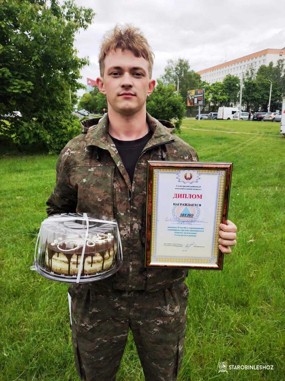 СОРЕВНОВАНИЯ САНИТАРНЫХ ДРУЖИН ГРАЖДАНСКОЙ ОБОРОНЫ 