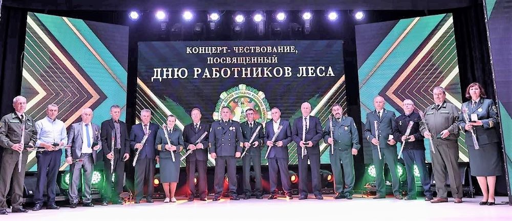 ОБЛАСТНОЕ ТОРЖЕСТВЕННОЕ МЕРОПРИЯТИЕ КО ДНЮ РАБОТНИКОВ ЛЕСА ОБЛАСТНОЕ ТОРЖЕСТВЕННОЕ МЕРОПРИЯТИЕ КО ДНЮ РАБОТНИКОВ ЛЕСА