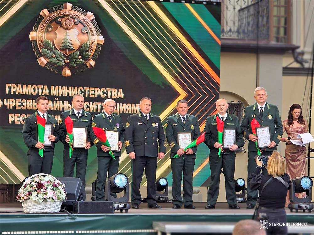РЕСПУБЛИКАНСКОЕ ТОРЖЕСТВЕННОЕ МЕРОПРИЯТИЕ КО ДНЮ РАБОТНИКОВ ЛЕСА 