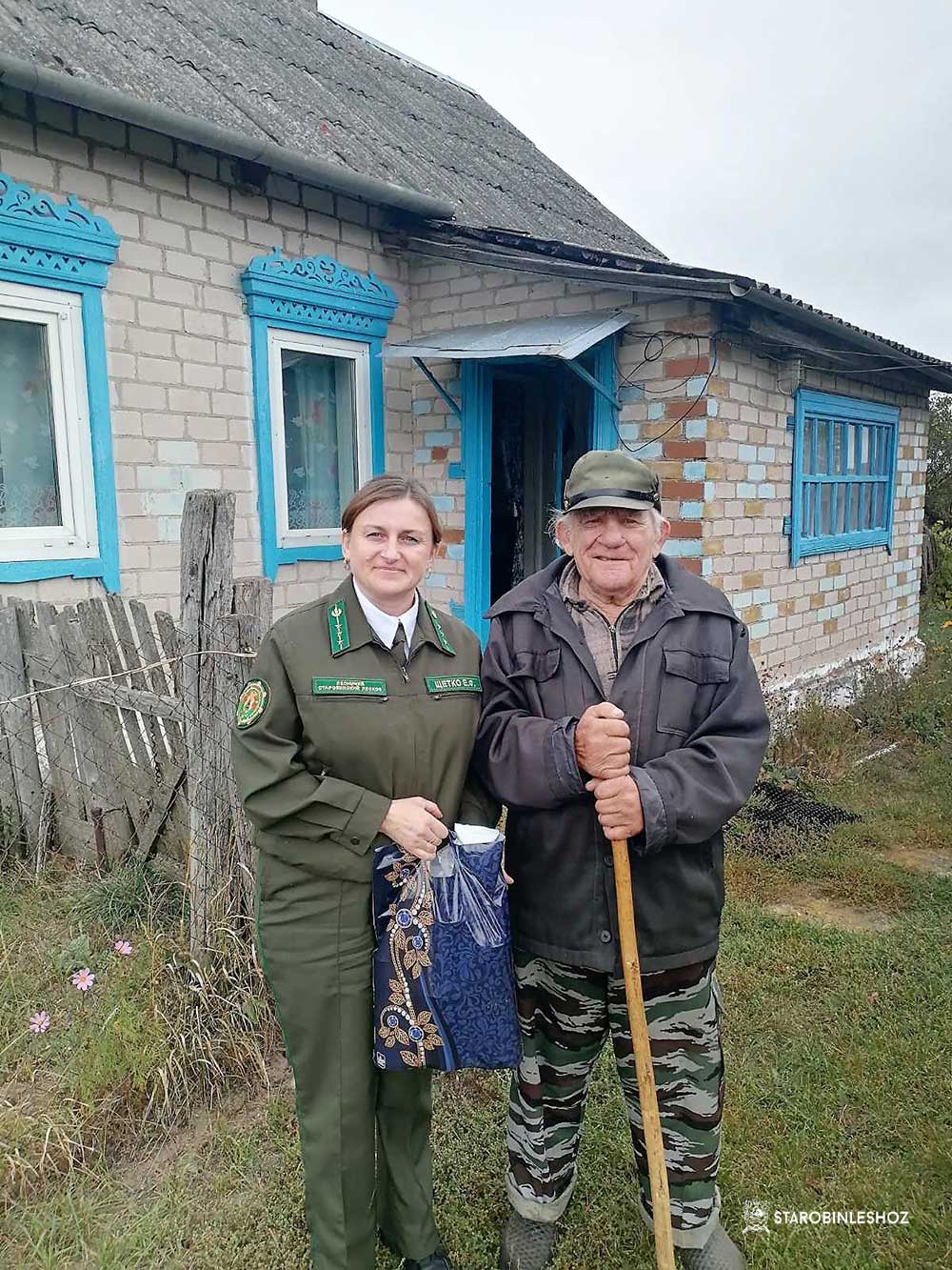 НАШИМ ДОРОГИМ ВЕТЕРАНОМ МЫ ГОВОРИМ «СПАСИБО!» НАШИМ ДОРОГИМ ВЕТЕРАНОМ МЫ ГОВОРИМ «СПАСИБО!»