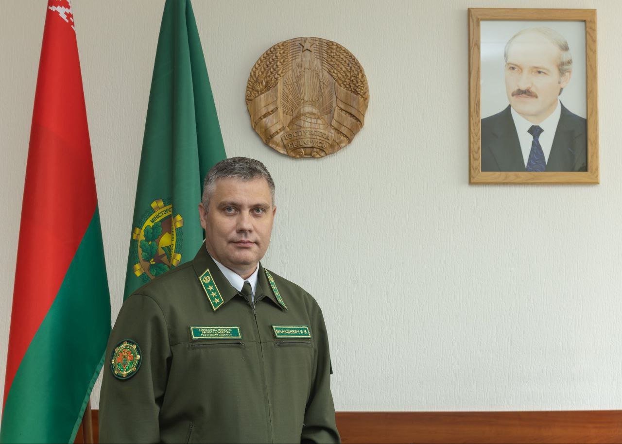 Заместитель Министра лесного хозяйства Республики Беларусь